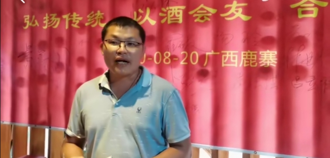 全国评酒深度解析,中国第一届评酒大会