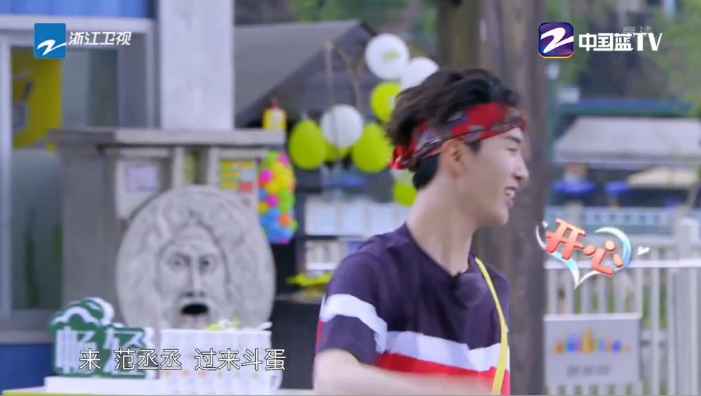 王凯青春环游记唱歌林允,王凯青春环游记林允舞蹈