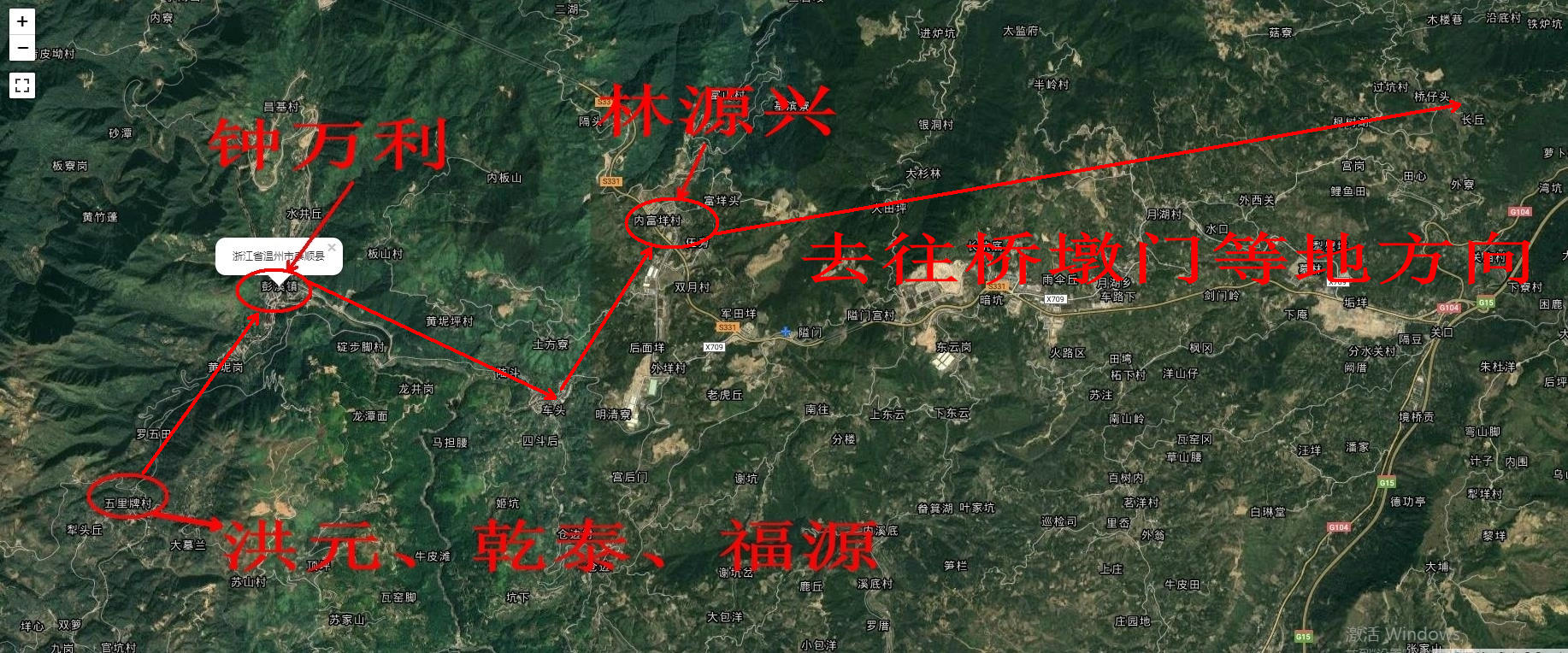 泰顺最出名的茶叶 (泰顺名茶有哪些)