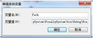SuperMapiObjects.NET加载dll动态库失败，控件不能用问题解析