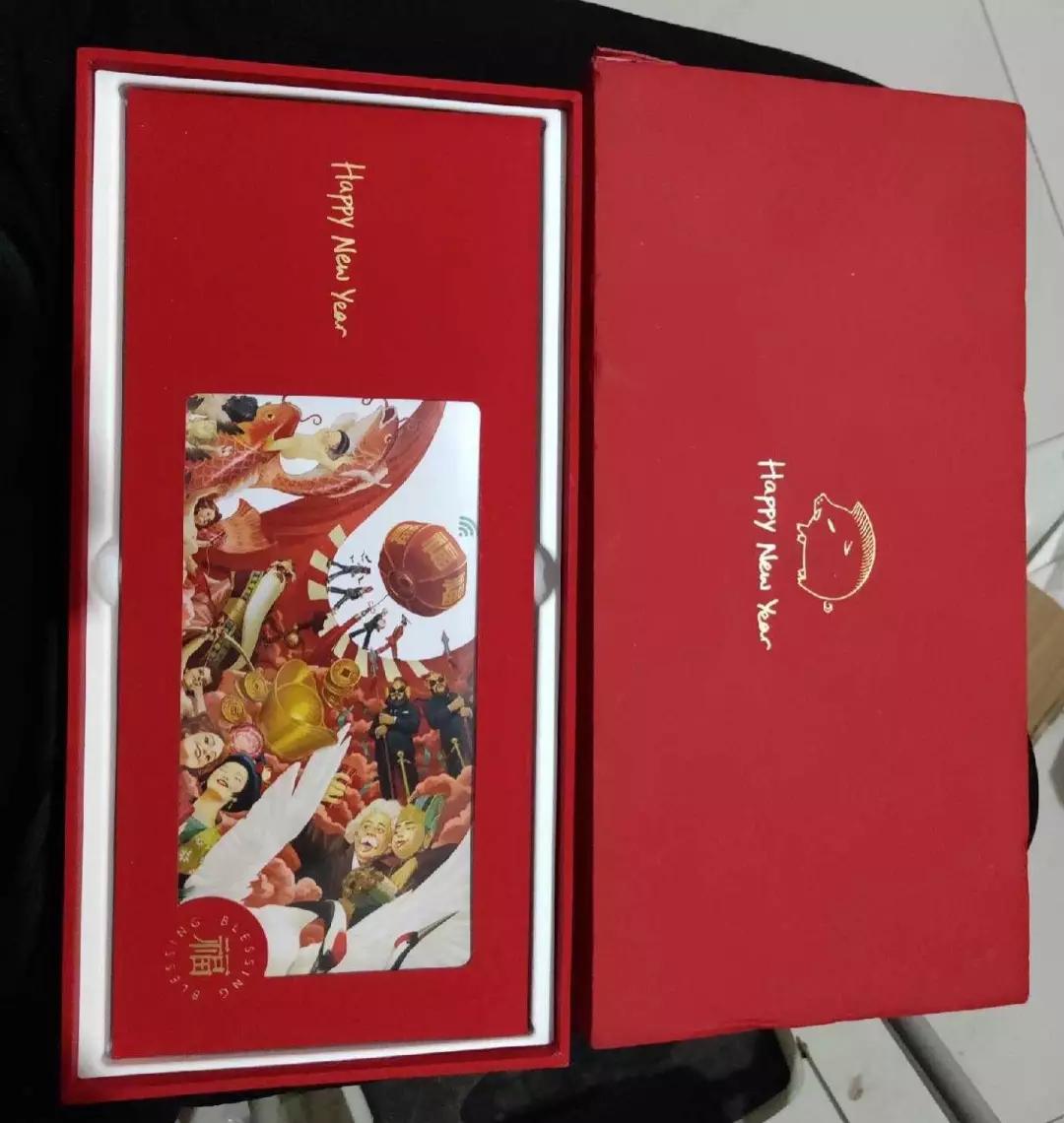 互联网大厂新年礼盒,互联网公司鄙视链