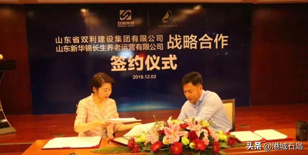 500强落户仙桃,世界500强落户华岩新城