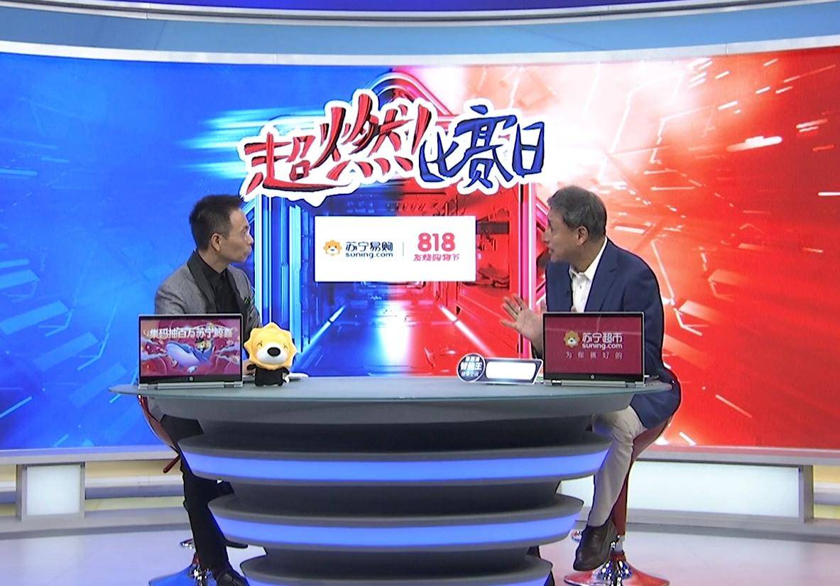 乐视体育商业模式,乐视体育生态圈的战略