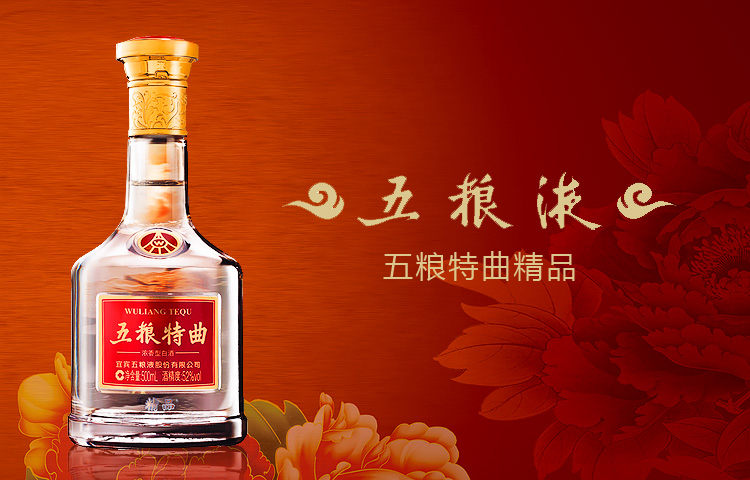 一分钟了解精酿,一分钟了解酒业