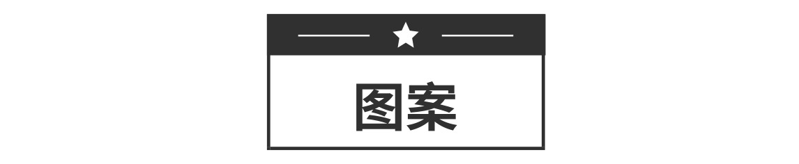 35岁没气场的女生该怎么穿,25-30岁女生怎么穿不显老不幼稚