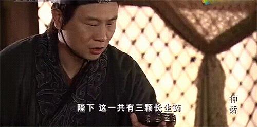 火疗调理前列腺,前列腺火疗