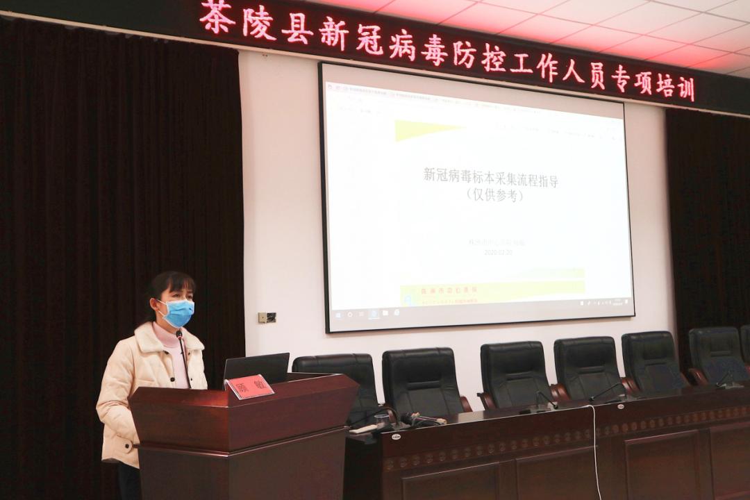 专栏〡顾敏：实验室生物安全的“守护女神”