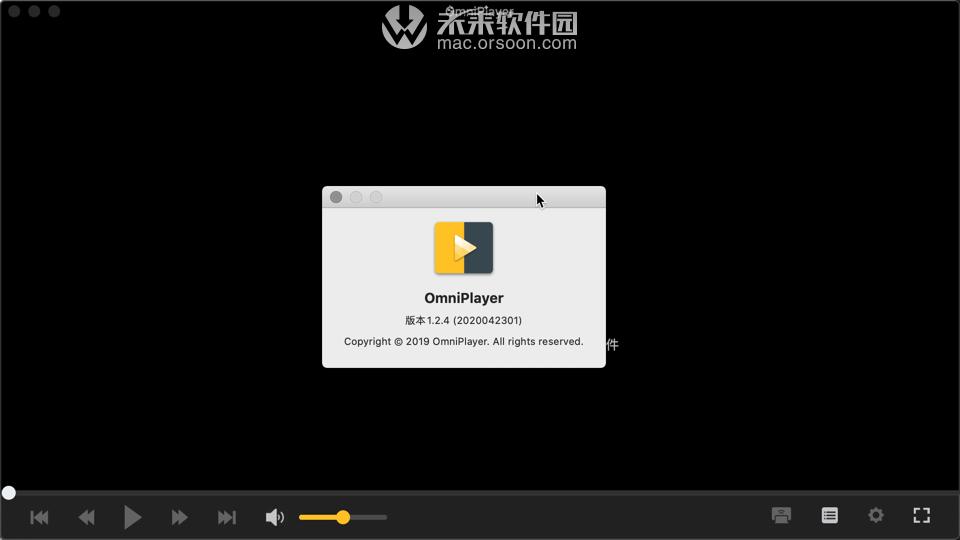 全能视频播放器pc,全能视频播放器高清版