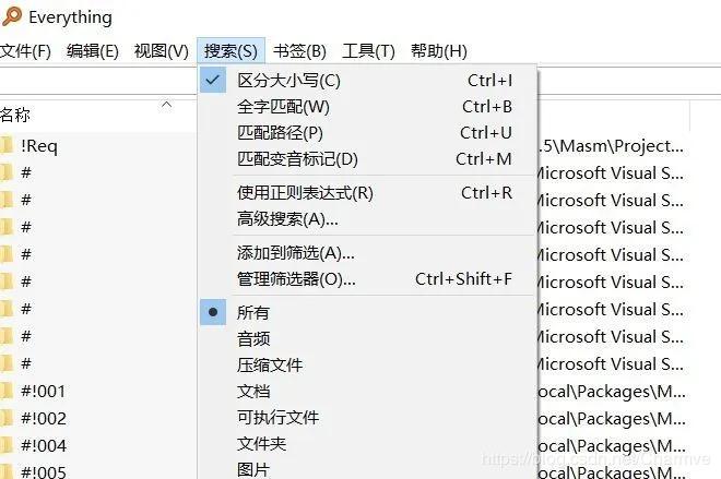 有了这些利器轻松告别脂肪粒,有了这些收纳神器从此告别车内