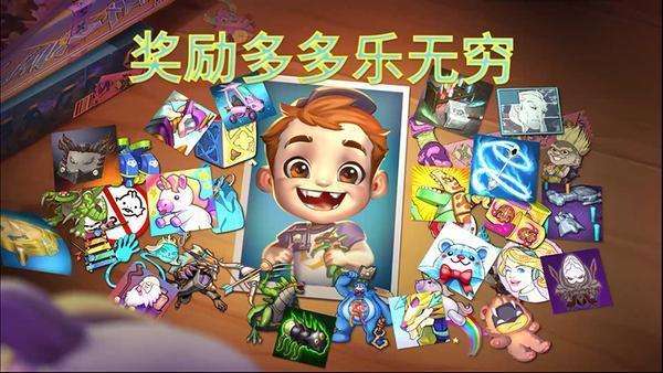 炉石传说周年庆活动,炉石传说冬幕节活动奖励