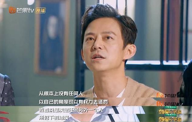 明星大侦探为什么是流量担当,明星大侦探口碑怎么样