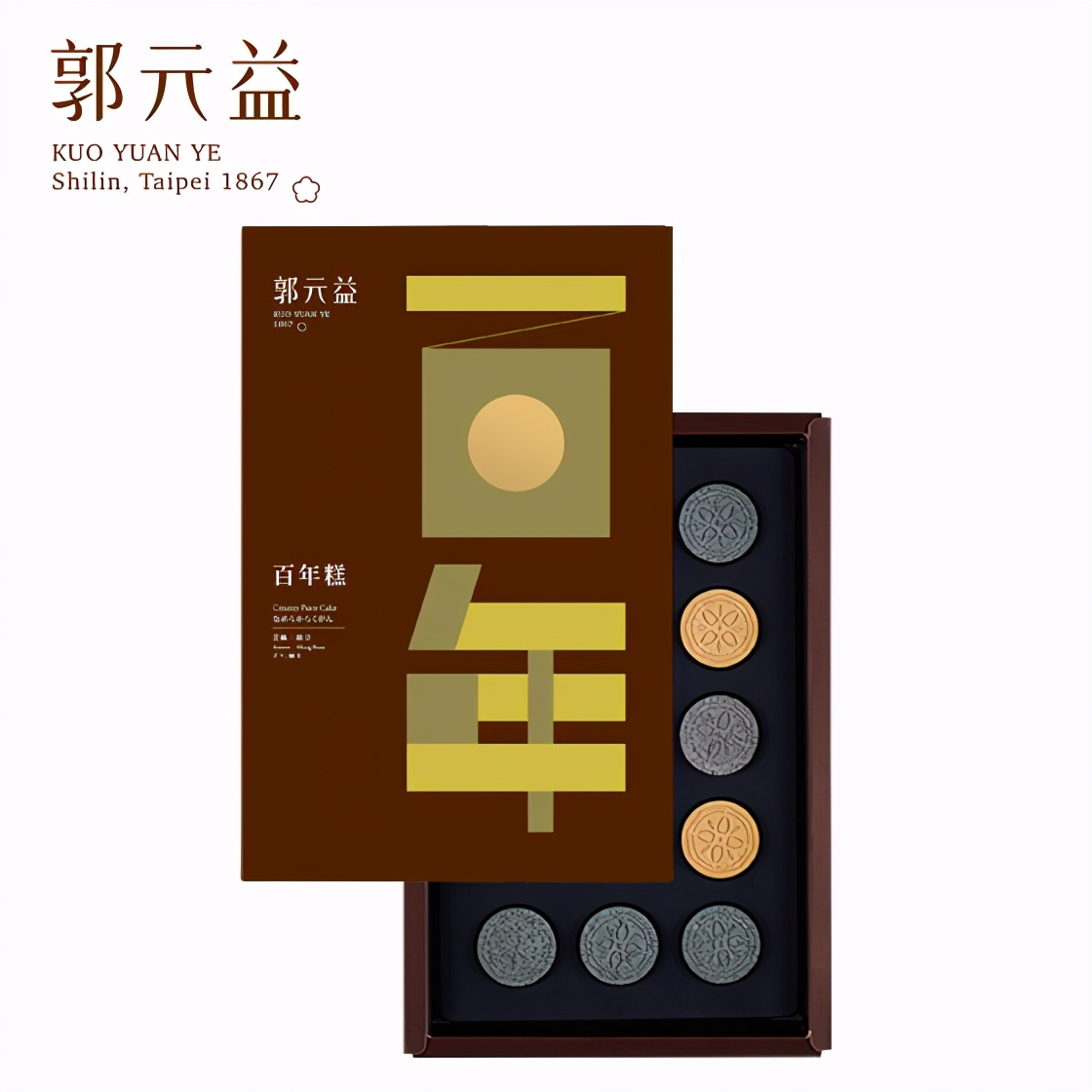 台湾老牌明星整容,台湾老牌整容变性丑艺人