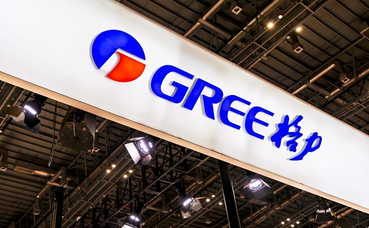 格力电器员工持股计划对股价影响,格力员工持股对股价影响