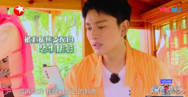 极限挑战孙红雷黄磊张艺兴成就感,极限挑战张艺兴孙红雷对决开枪