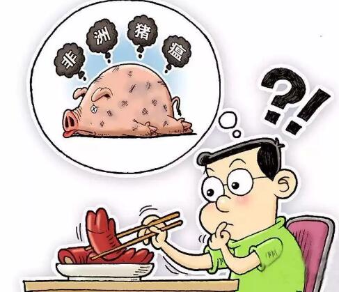 广西紧急部署非洲猪瘟防控!“二师兄”进出必须接受检查