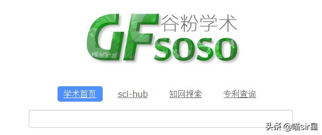 准研究生必备app排行榜,研究生该会哪些软件