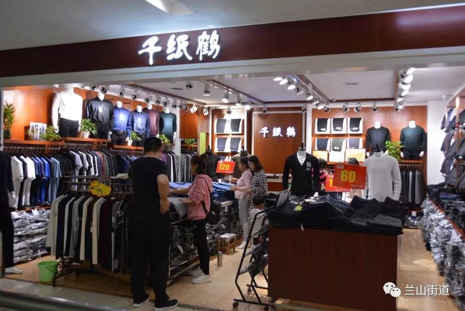 【商海弄潮】刘慧:雏鹰展翅,少女成就大事业