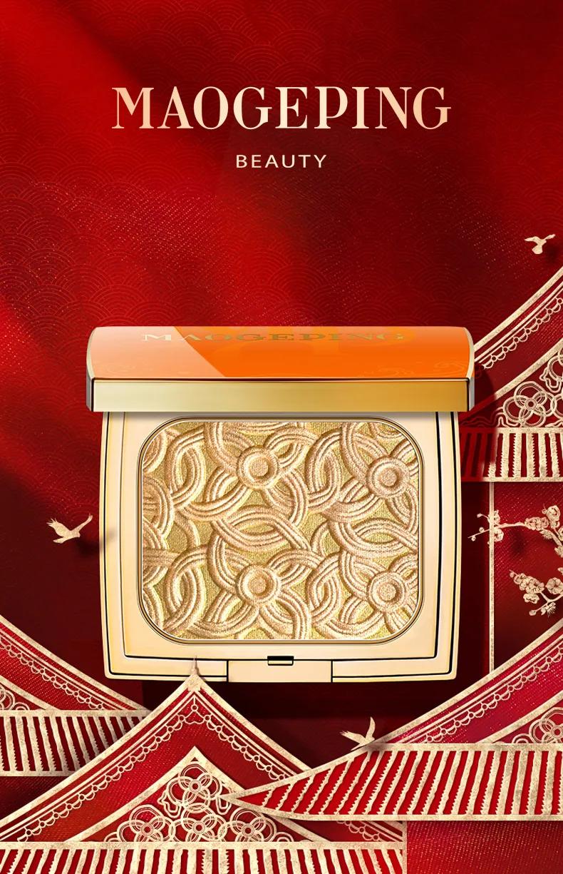 中国彩妆刷爆ins！背后“神仙”藏不住了！我：寄头可以包邮吗？