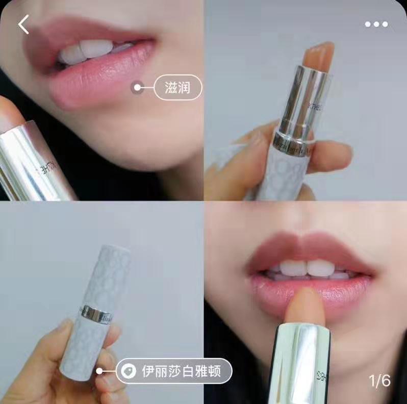 保湿滋润的唇膏排行榜国产,保湿唇膏排行榜前十强图片