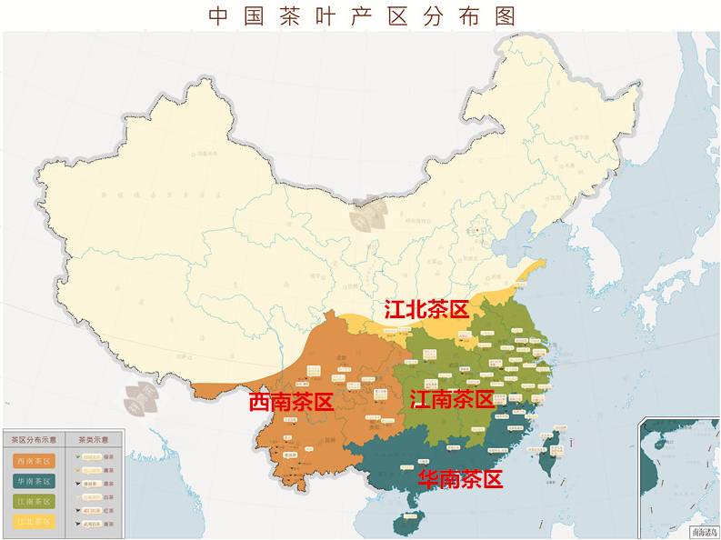 从业十年我所经历的火爆和低迷,茶行业真实揭露