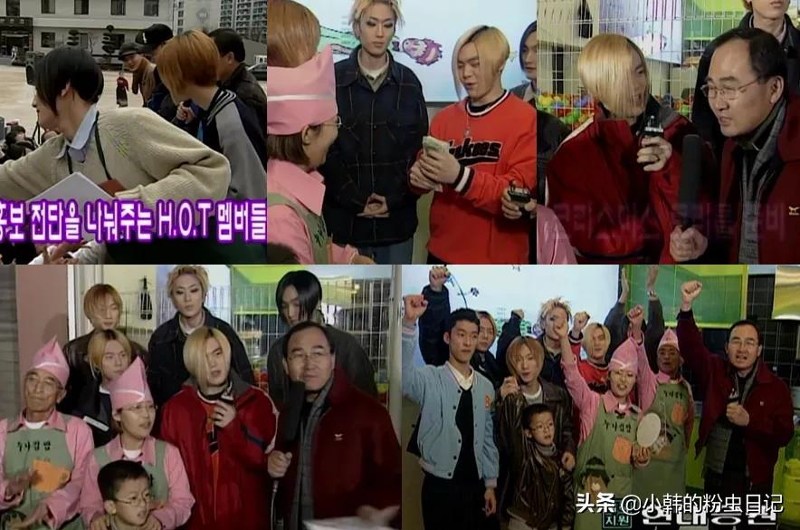 「连载14」暴风雨都抵挡不了,99年H.O.T横扫拿奖的盛世韩流