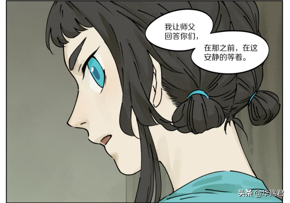 老君的蓝溪镇结局怎么样,蓝溪镇老君新闻