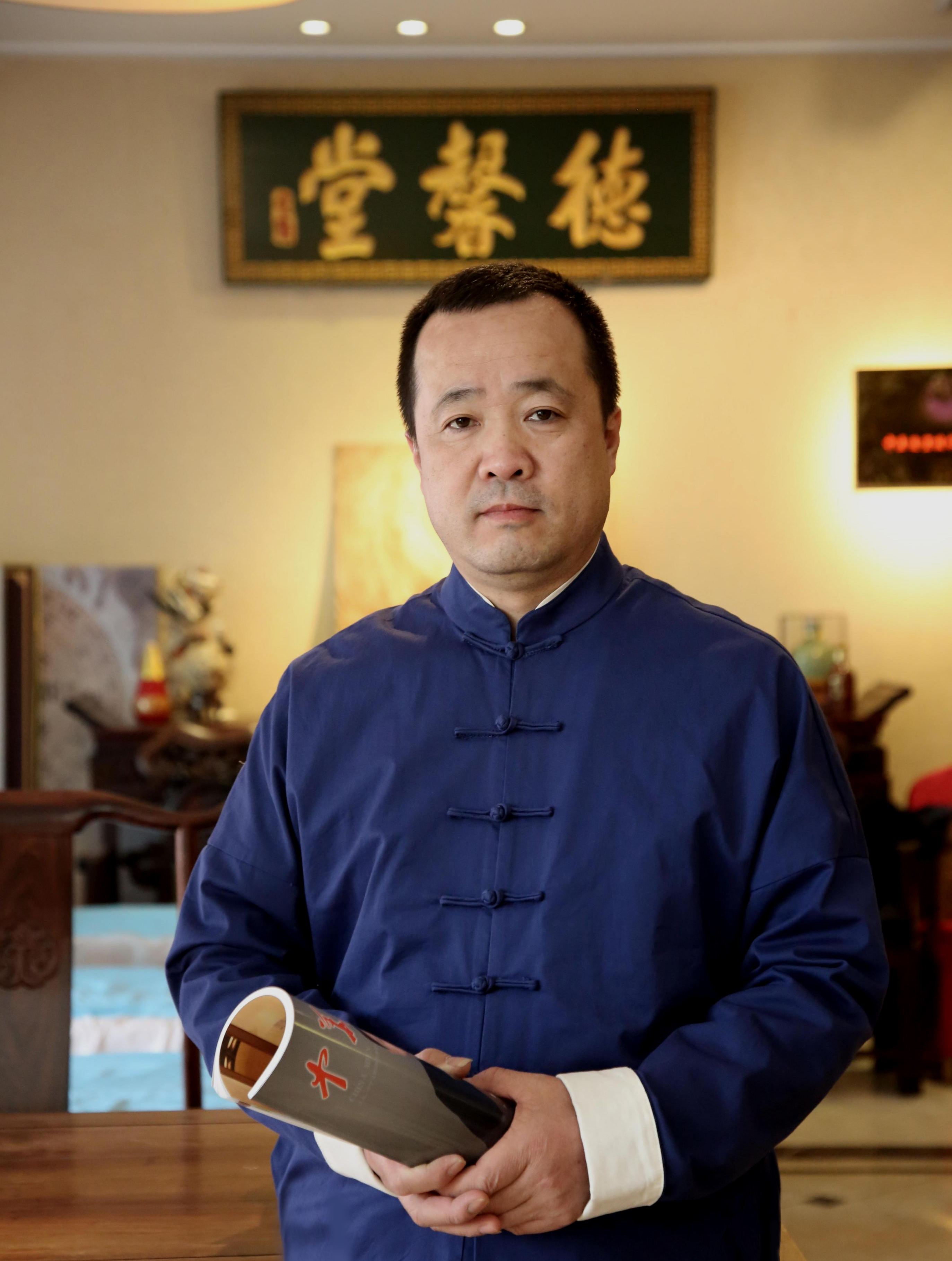 周忠波中医,中医周忠波