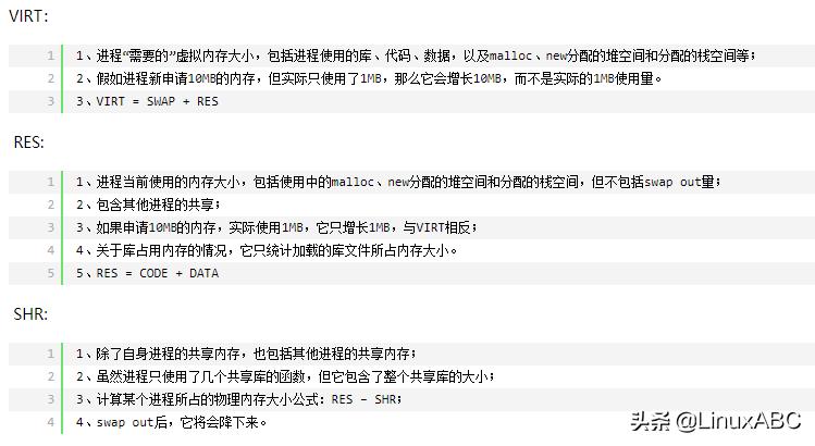 释放linuxswap空间,linux如何查看swap空间