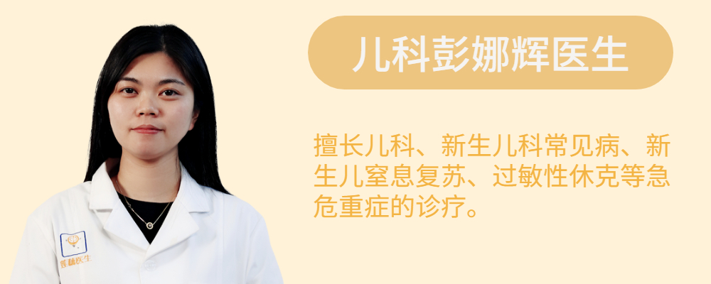 矮小症打激素针是越早打越好吗,矮小症是越早治好越好吗