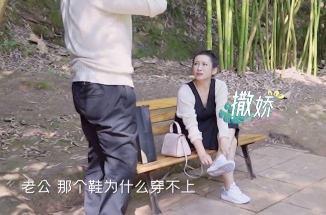 秦海璐在老公面前才会撒娇,秦海璐谈对老公撒娇