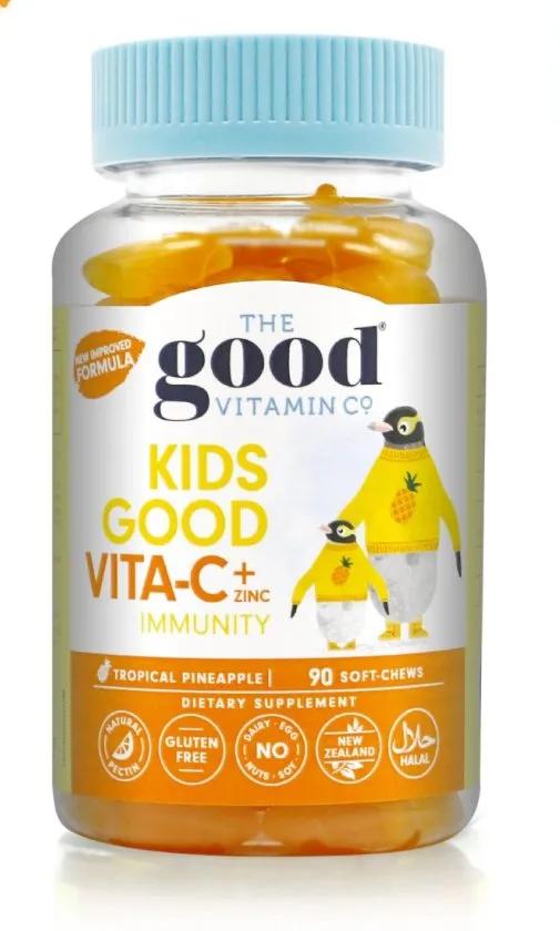 新西兰吃什么保健品好,新西兰提高免疫力的保健品