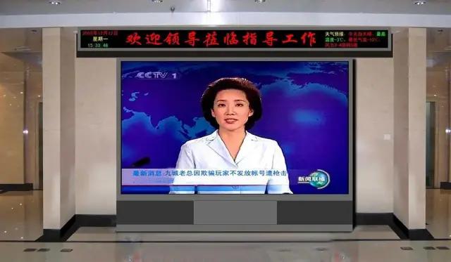 led灯珠显示屏多少钱一平方,室内p10led显示屏多少钱一平方