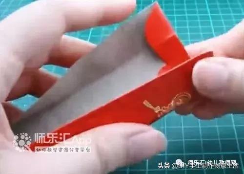 变废为宝用红包做手工,变废为宝用红包做的东西
