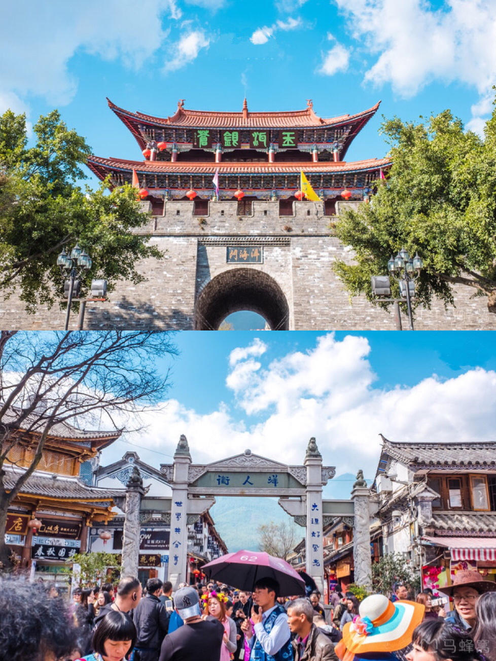 云南旅游3-4天攻略最佳线路自由行,云南7日游自由行路线攻略图