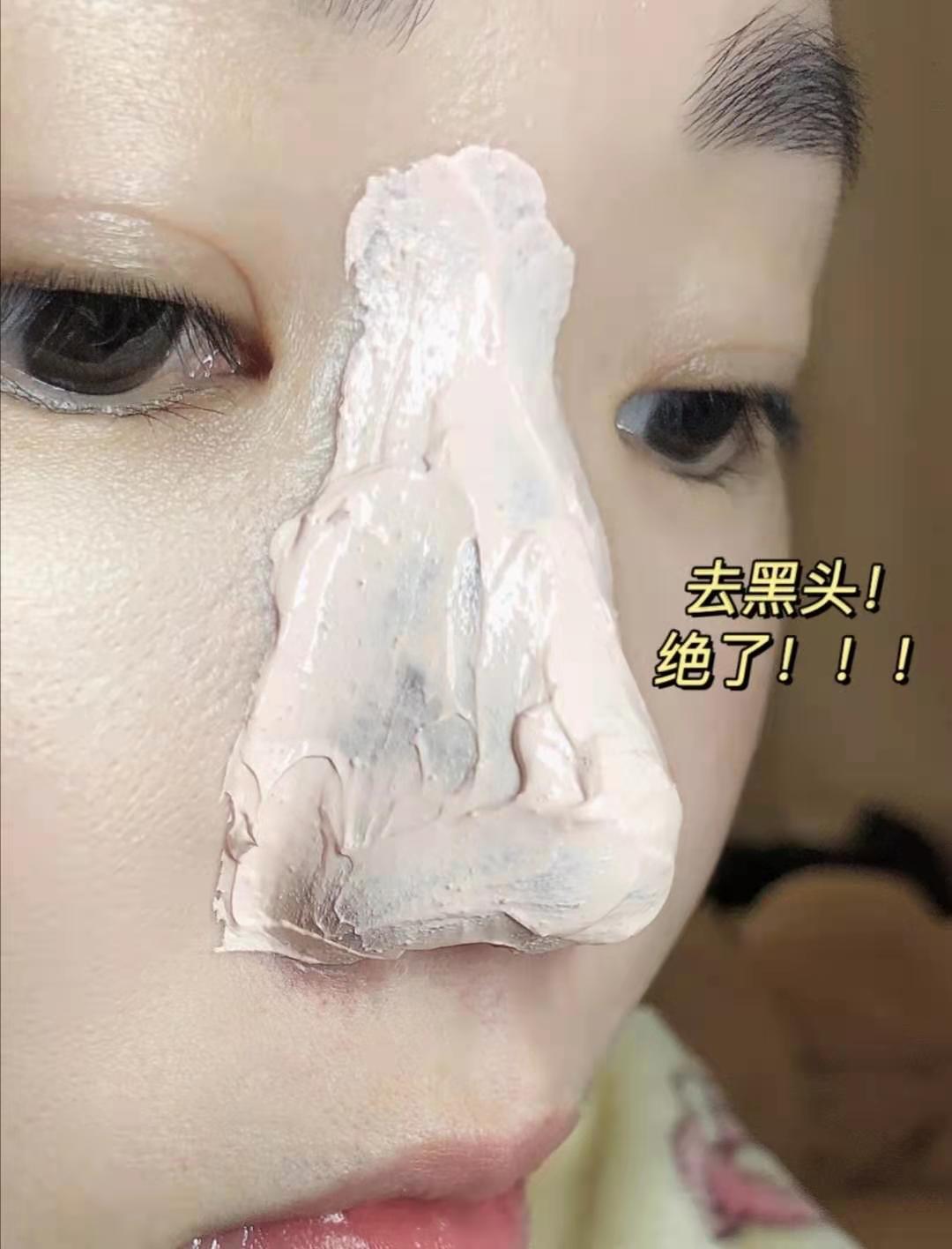 去黑头收缩毛孔测评,去黑头收缩毛孔什么牌子好