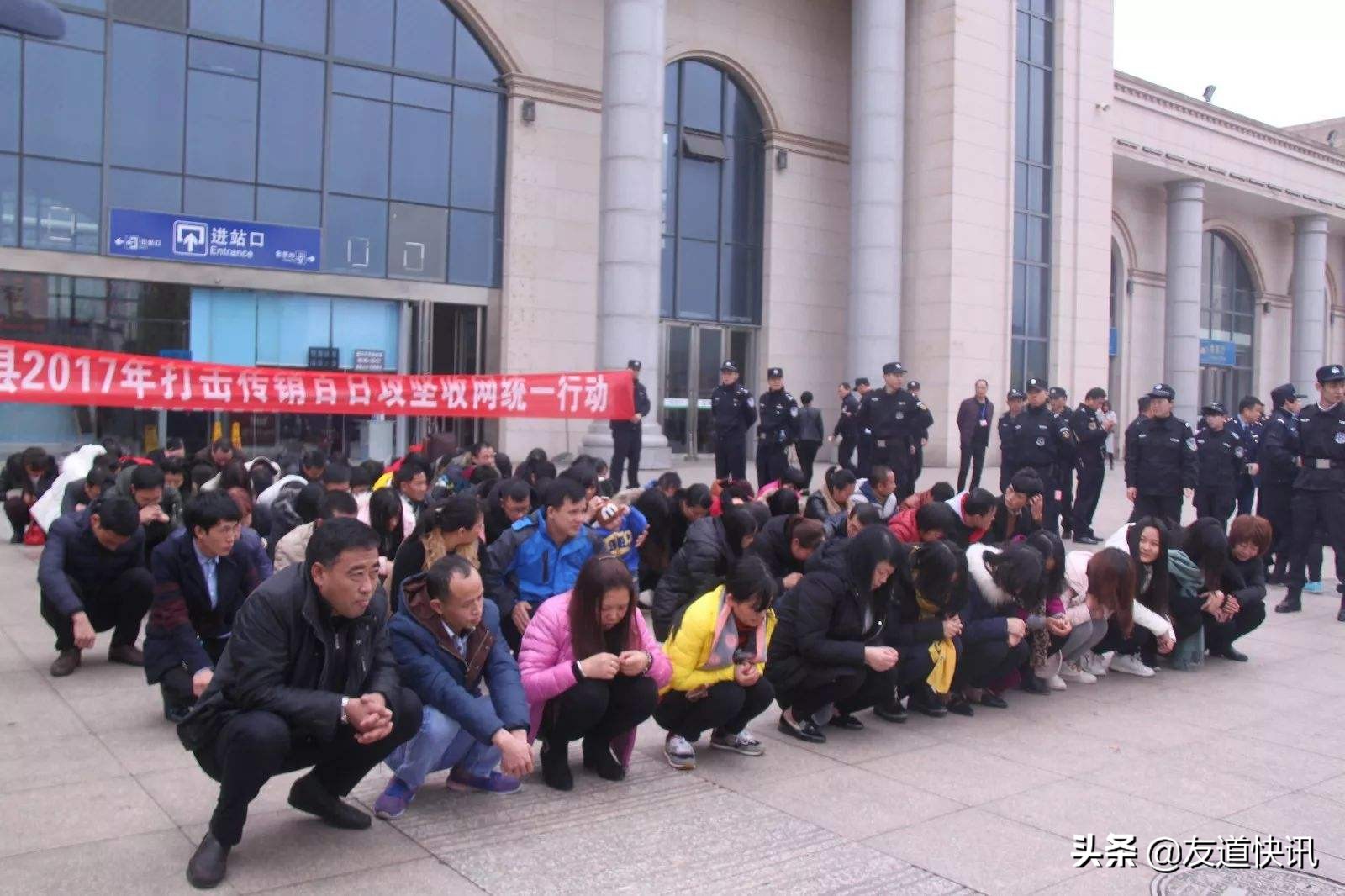 1040宏观调控是谁提出来的,1040阳光项目是犯法的吗