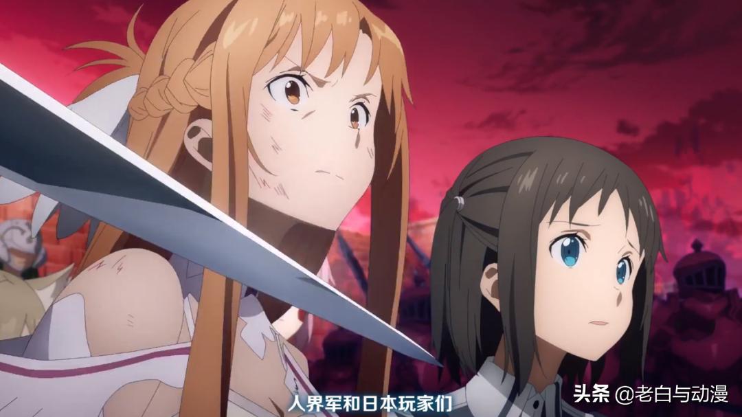 刀剑神域WoU第17集情报：PoH把桐人当猫逗，直叶背后插满剑