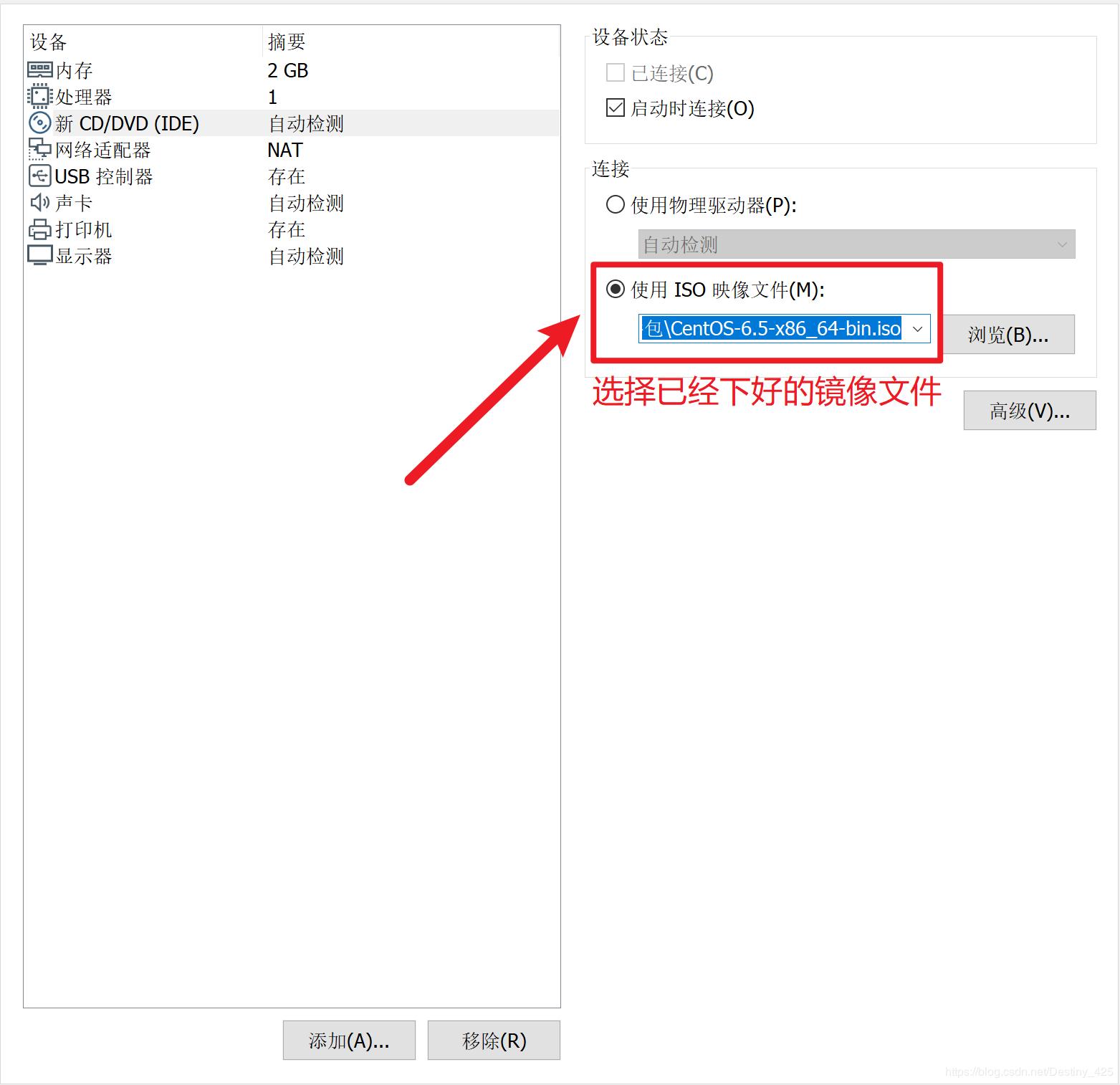 linux实现pxe自动装机,linux运维pxe
