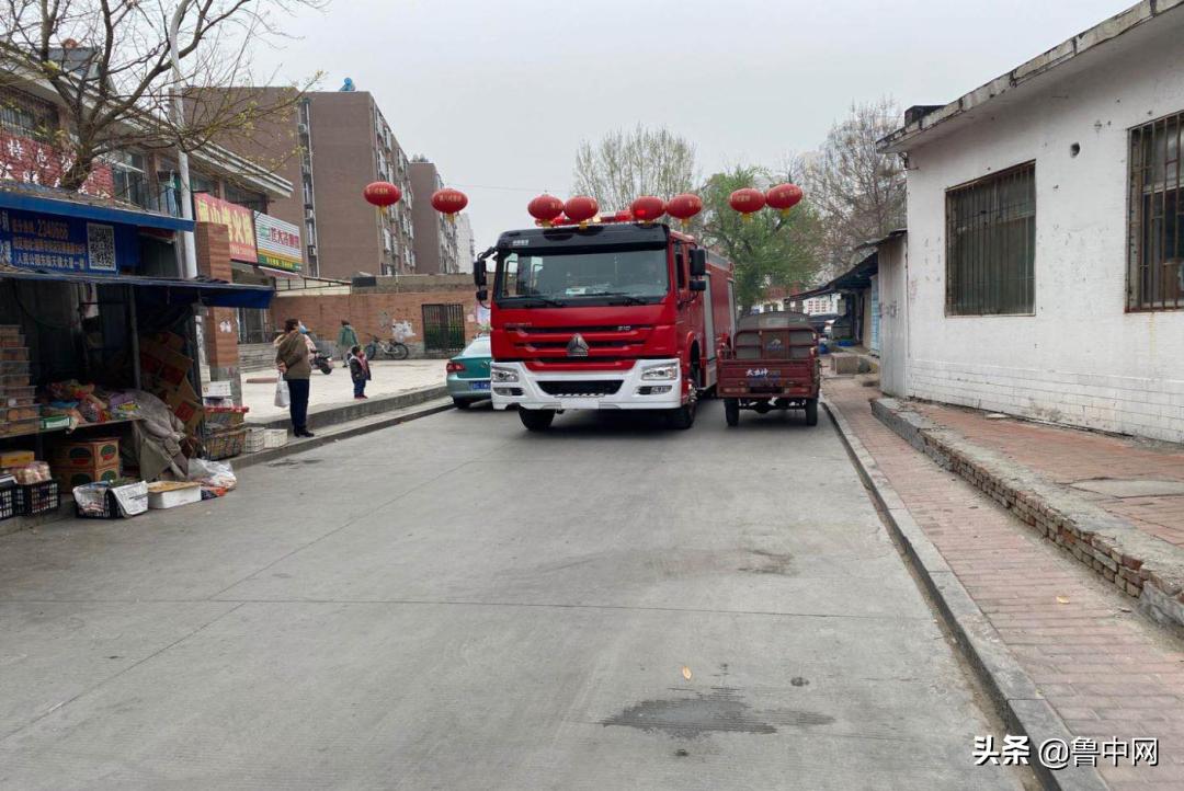 淄博最好的小区排行榜,淄博小区最新排名