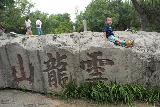 旅途故事完整视频,旅途故事全集视频