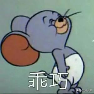 英国top100到200的学校,英国约克大学商学院世界排名