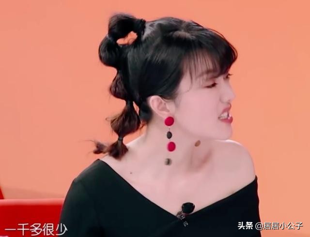 吴昕2021年还在湖南台主持节目吗 (吴昕刚进快本的时候工资)