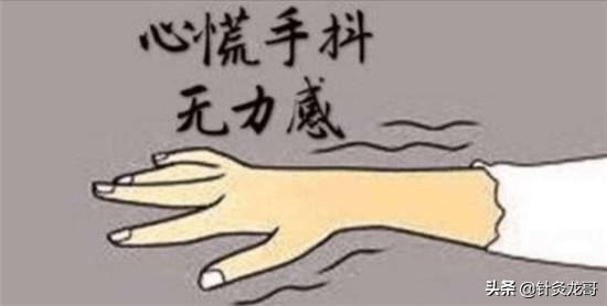 老年人拿东西时手抖是什么原因,老年人手抖嘴角抖是什么原因