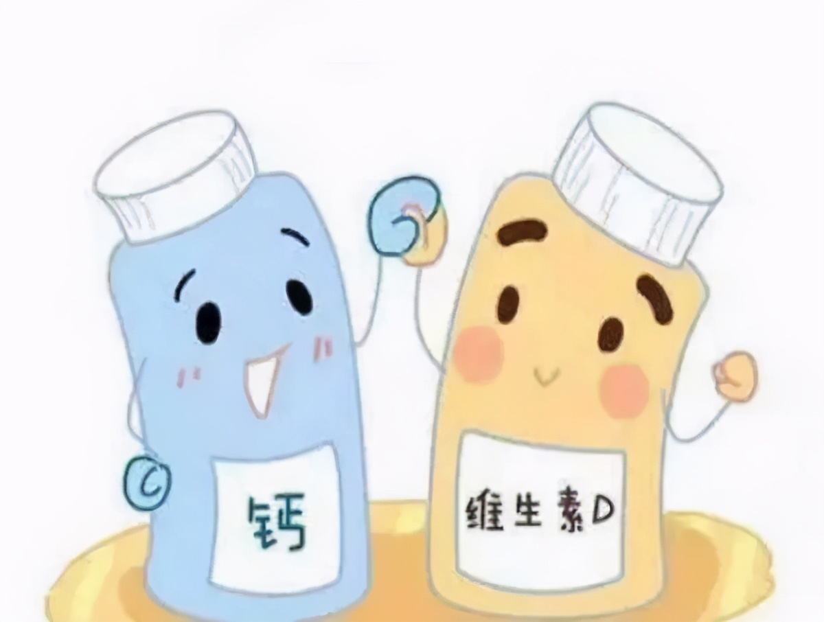 维生素d和保健维生素d有何区别,营养性维生素d治疗与活性维生素d