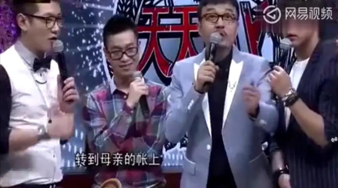 澶╄殨鍦熻眴骞村叆杩囦嚎鐢ㄤ簡澶氫箙,澶╄殨鍦熻眴骞村叆浜斾嚎