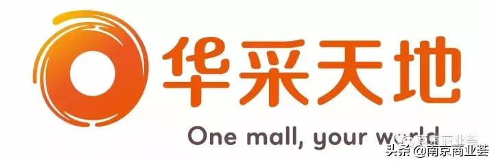 南京华采天地经营情况,南京华采天地开业