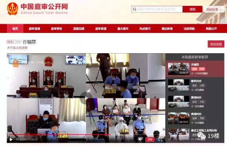 欧洲杯比分最准预测,神秘预测欧洲杯