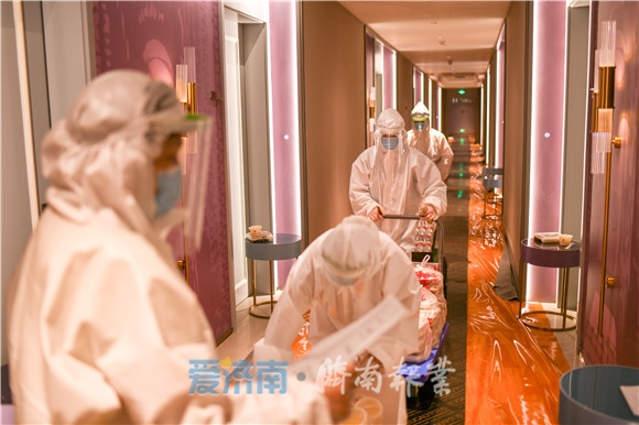 济南追踪武汉来济人员隔离,济南入境人员集中隔离点