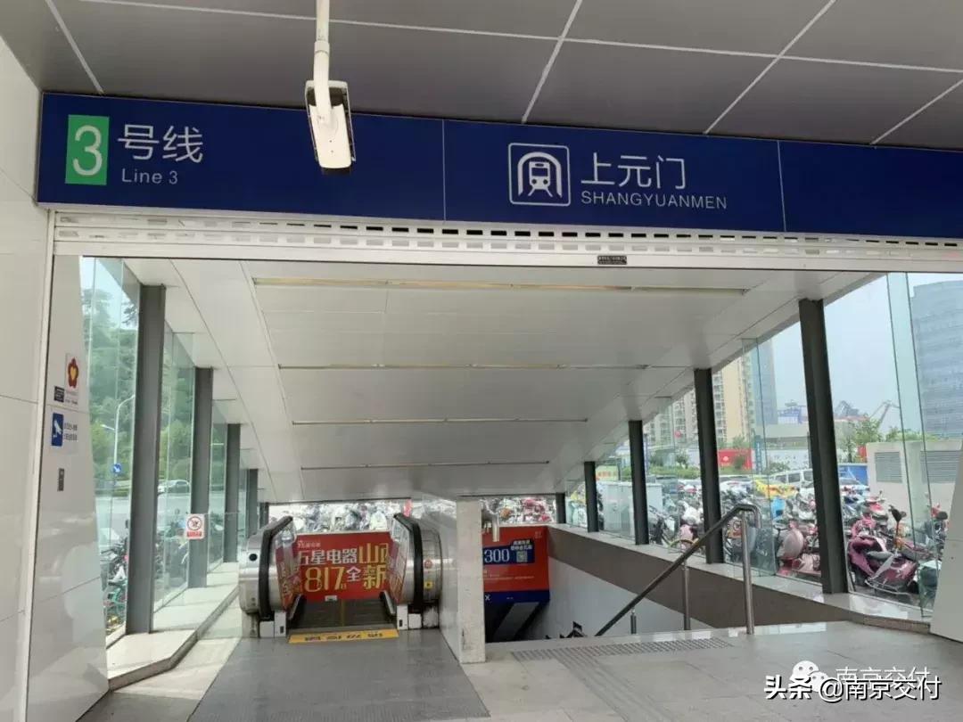 南京中冶盛世滨江锦绣天玺缺点,南京中冶盛世滨江