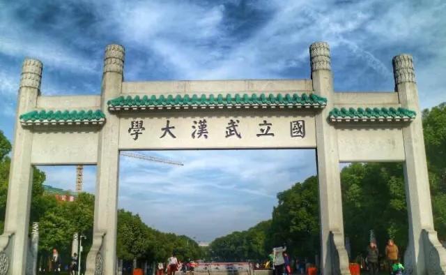 郑州和成都哪个城市更强,武汉与郑州哪个居中国中心位置